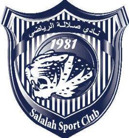 SALALAH Logo