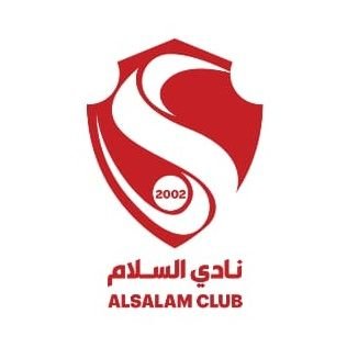 ALSALAM Logo