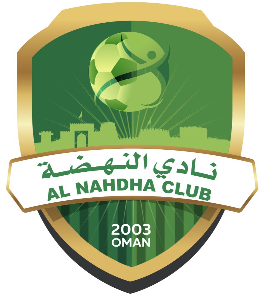 Al Nahdha Logo