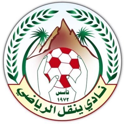 YANQUL Logo