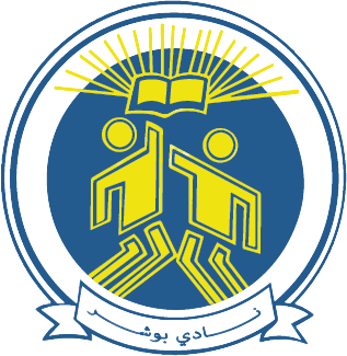 BOSHER Logo