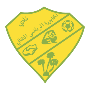 ALKHABOURA Logo