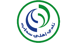 AHLI SIDAB Logo