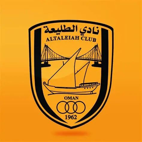 ALTALEIA Logo