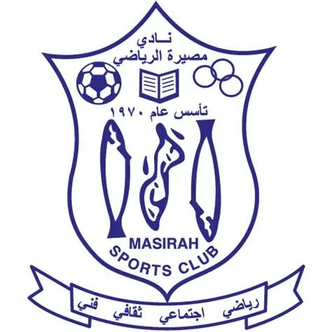 MASIRAH Logo